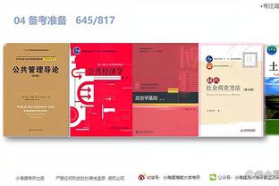 开云app下载入口官方下载截图4